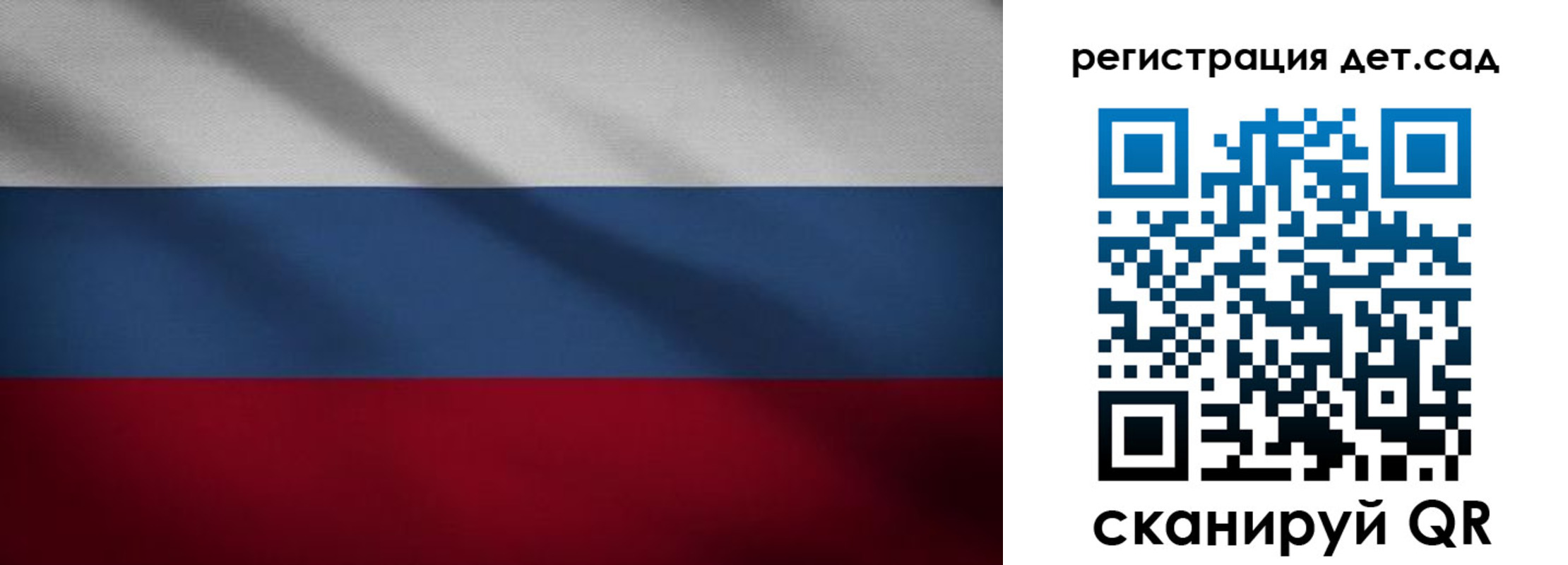 найти адрес прописки в Мытищах
